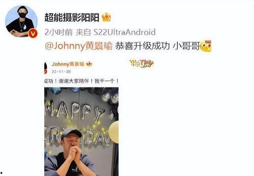 迪丽热巴爆料视频,独家爆料视频幕后花絮大公开