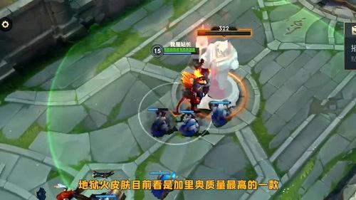 加里奥手游爆料最新消息,神秘英雄即将登场，全新玩法等你探索！