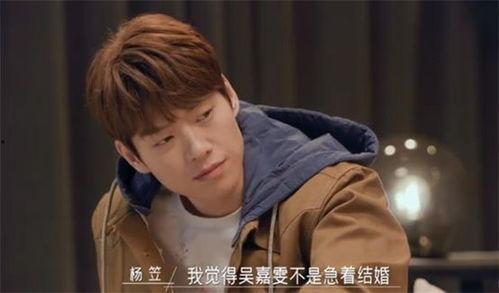 魏大勋最新爆料,娱乐圈背后的那些事儿