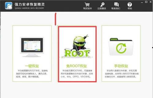 怎么查找爆料视频,如何轻松查找并获取最新爆料内容