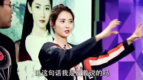 圈内爆料陈钰琪曾瞬,陈钰琪瞬息万变的魅力人生揭秘