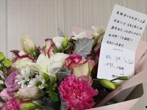 护士爆料唐山送花视频,护士视角下的感人瞬间