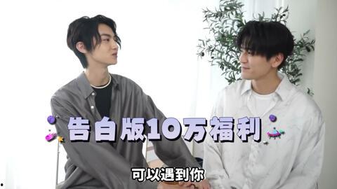 搜娱记的好爸爸爆料视频,育儿路上的温馨瞬间与挑战