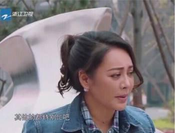 宁静爆料杨洋过年视频在线观看,温馨时刻引网友热议