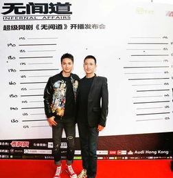 王阳爆料上学视频,揭秘青春岁月点滴