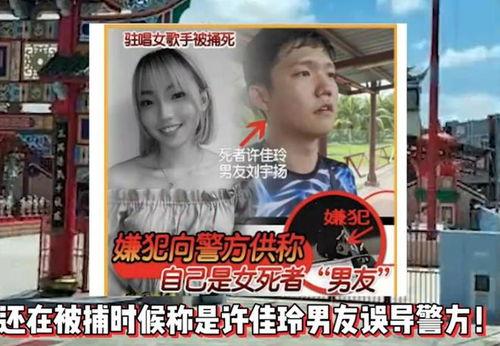 网友爆料越南事件真相视频,网友爆料视频曝光惊人内幕