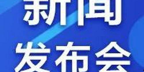 桂林新闻爆料 信和信,揭秘神秘项目背后的故事