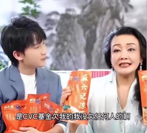 孟贺爆料视频最新消息,事件真相与幕后黑幕