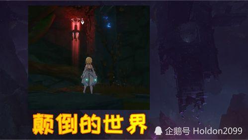 原神遗迹最新爆料