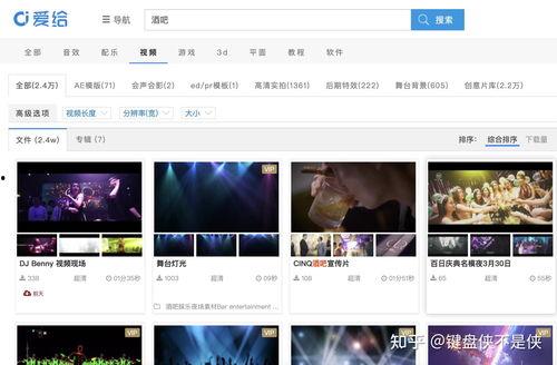 人气爆料视频素材无水印,无水印素材背后的故事