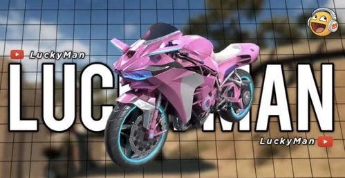 最新车皮肤爆料和平精英,揭秘新皮肤！和平精英最新爆料带你领略时尚风采