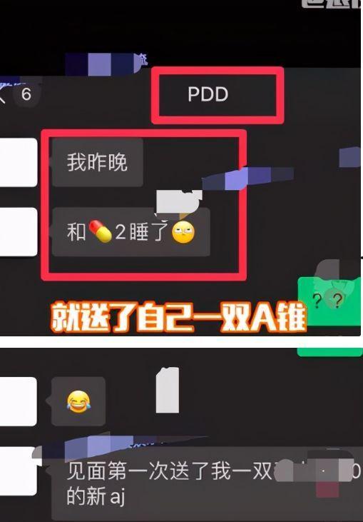 供地爆料视频,视频揭露土地供应背后的真相