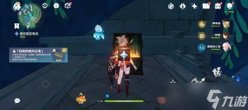 原神枫丹最新爆料,原神最新爆料揭示神秘大陆