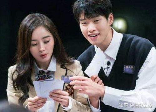 杨幂魏大勋最新的爆料,甜蜜互动引网友热议