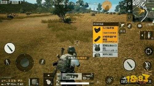 绝地求生四月最新爆料,全新地图与玩法革新即将来袭！