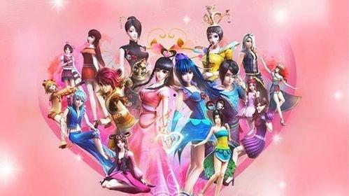 四神评价水神爆料视频在线观看,四神评价爆料视频在线观看全记录