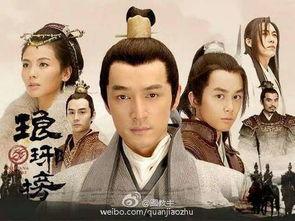 多名演员爆料沈导视频在线观看,多名演员爆料，真相究竟如何？