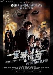 电影八月在线观看,时光倒流的青春记忆