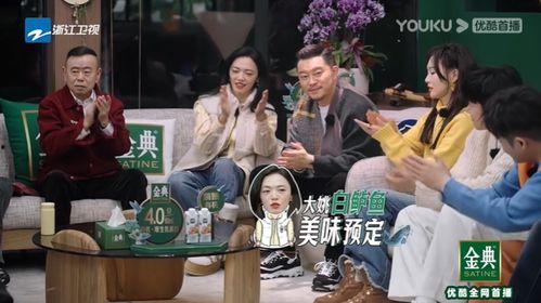 众星爆料妈妈糗事视频,众星揭秘家庭温馨瞬间