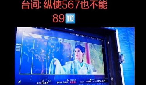 数字演员爆料视频大全集,爆料视频大全集深度解析