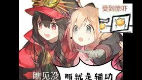 小k娱乐大爆料,揭秘娱乐圈幕后真相与明星幕后故事