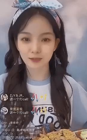 陈卓璇圈内爆料,独家爆料引热议