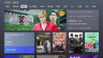 老杨直播爆料视频下载安装,下载安装全过程深度解析