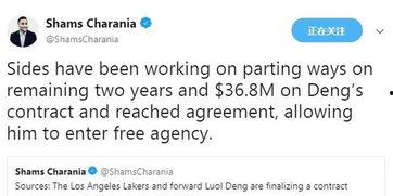 shams最新爆料买断,最新买断交易详情揭秘！