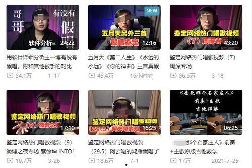 广西搞笑爆料新闻事件视频,笑料百出的事件视频集锦