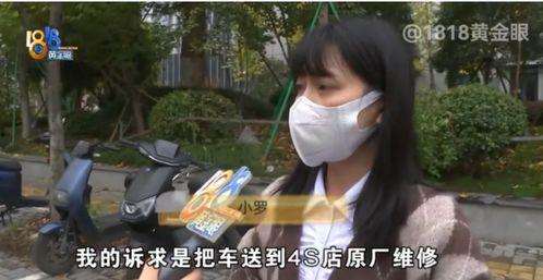 杭州罗女士最新爆料,揭秘事件背后惊人真相