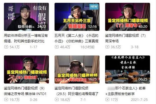 扎哥新闻爆料视频大全播放,热点事件一网打尽