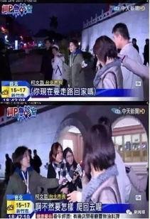 扎哥新闻爆料视频大全播放,热点事件一网打尽