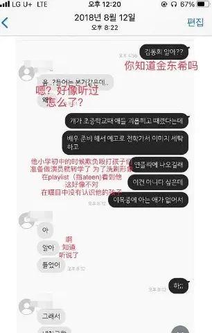 怎么得知最新爆料,最新爆料背后的真相与内幕