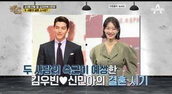 韩国娱乐公司被爆料了,行业丑闻引发热议”