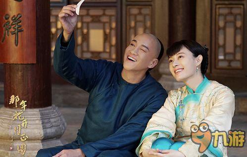 那年花开在线观看,穿越时空的商界传奇