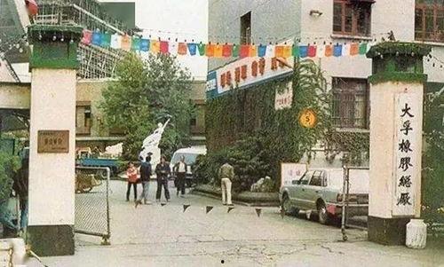 潮南区红城镇爆料事件视频,视频揭露惊人真相