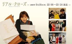 真我霓裳在线观看,探寻时尚与自我觉醒的视觉盛宴