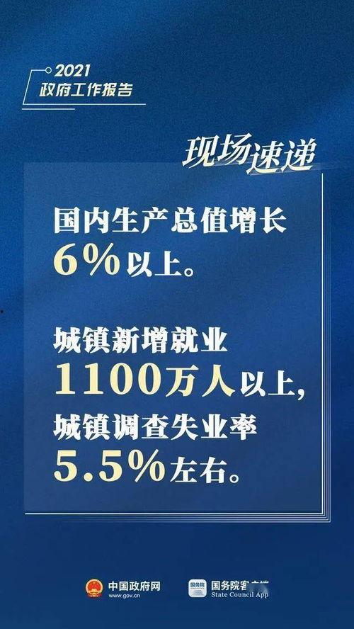 合肥热点爆料新闻最新疫情,多区域现新增病例，防控措施持续加强