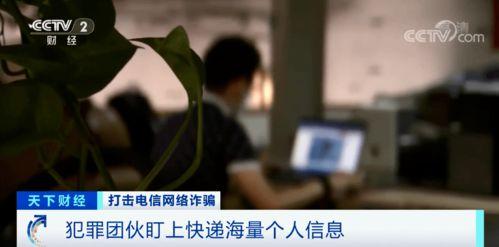 南宁黑总前妻爆料视频曝光,惊人内幕揭露！