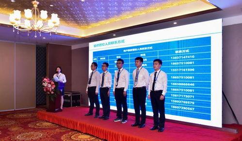 河南许昌农信社最新爆料,揭秘农信社改革与发展新动向”