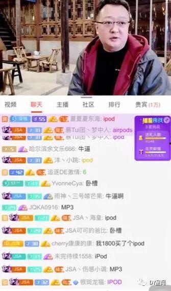 王哥最新爆料,揭秘娱乐圈最新劲爆内幕！