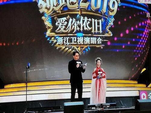 浙江卫视现在线观看,精彩瞬间实时呈现