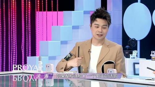 浙江卫视现在线观看,精彩瞬间实时呈现