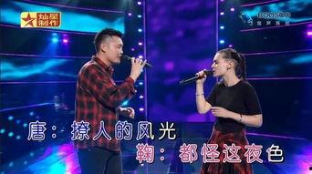 中国新歌声第二期直播在线观看,直播现场高潮迭起