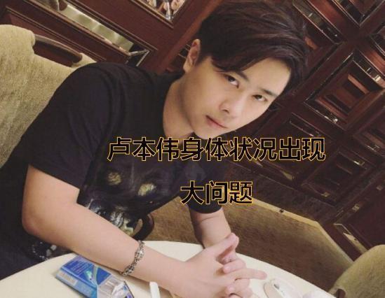 盼盼爆料新主播视频