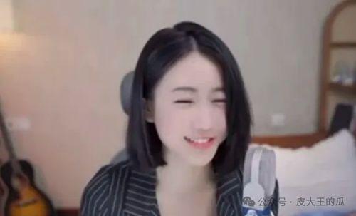 盼盼爆料新主播视频