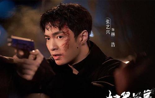 张艺兴老板爆料了吗视频,揭秘背后真相