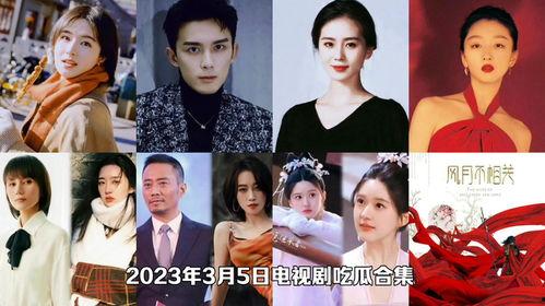 吃瓜父女视频电视剧免费观看,免费观看的温馨家庭剧