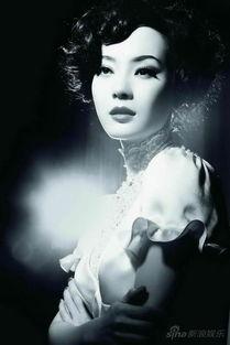 日出话剧陈数在线观看,在线观看不容错过