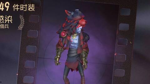 奈布皮肤最新爆料视频,神秘元素揭示，视觉盛宴即将来袭！